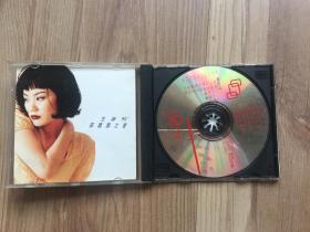 音乐光盘CD: 王菲95'菲靡靡之音