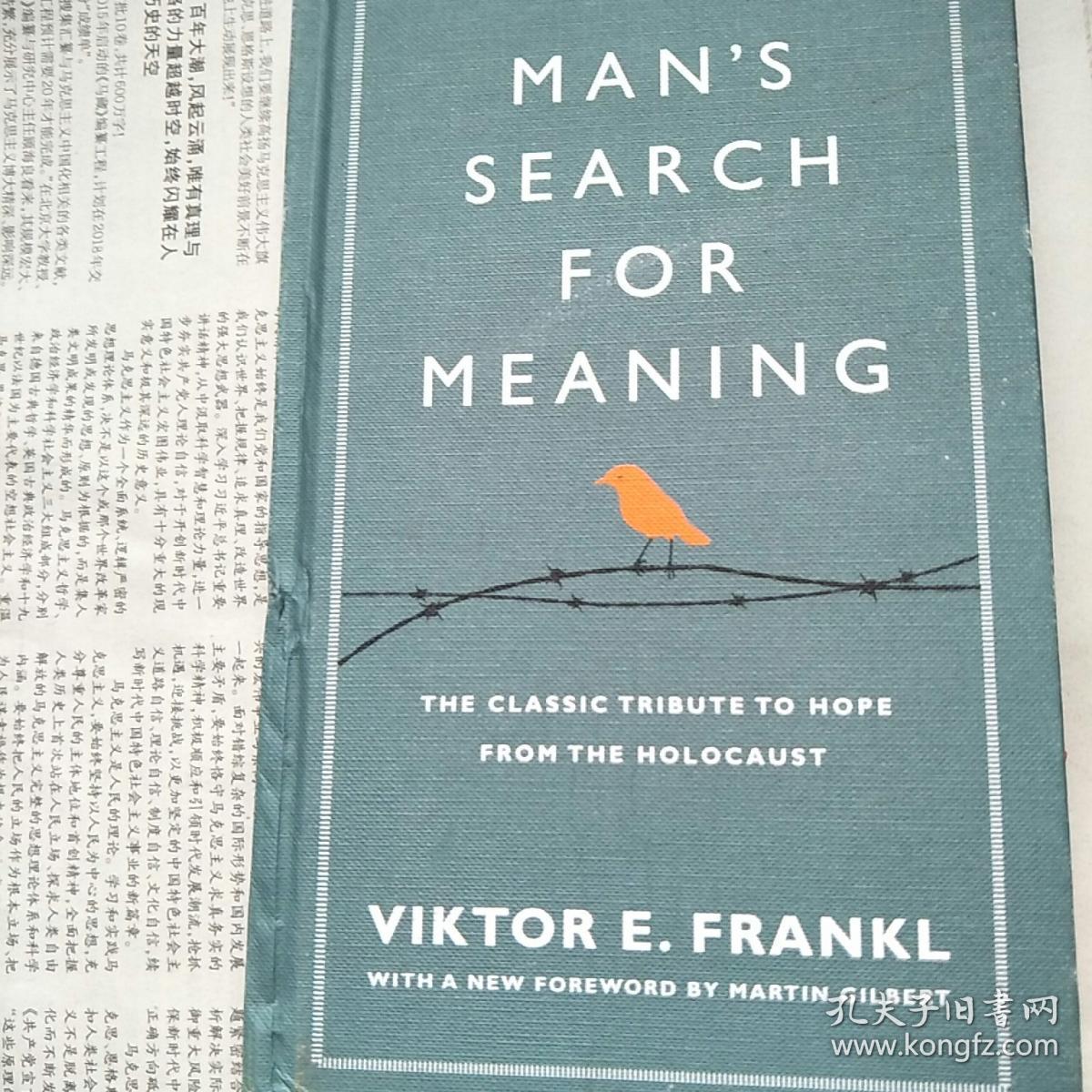 Man's Search for Meaning 追寻生命的意义 英文原版