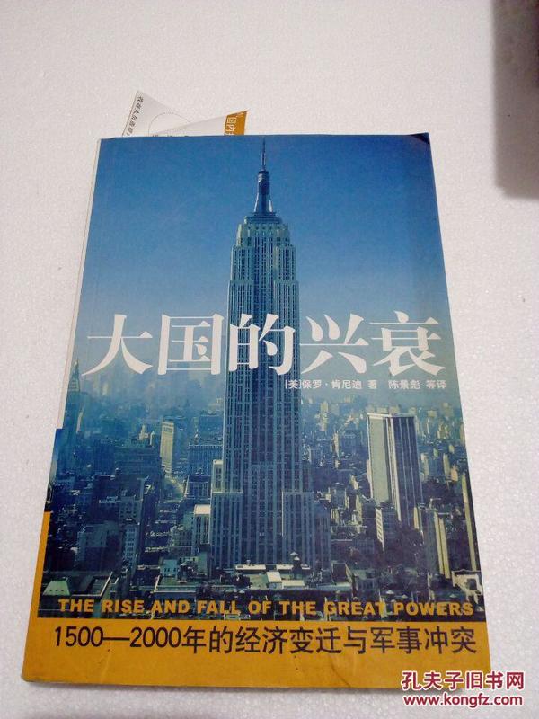 2000军GDP_山东17市上半年GDP出炉 青岛4520.3亿元总量领跑(2)