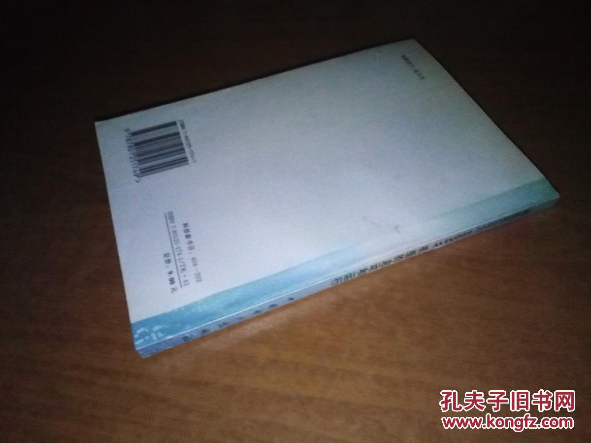 【图】超临界压力600MW机组的启动和运行_中