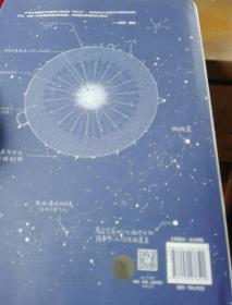 万物解释者:复杂事物的极简说明书