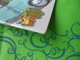 日文原版日本地图:爱知县道路地图(大16开地图