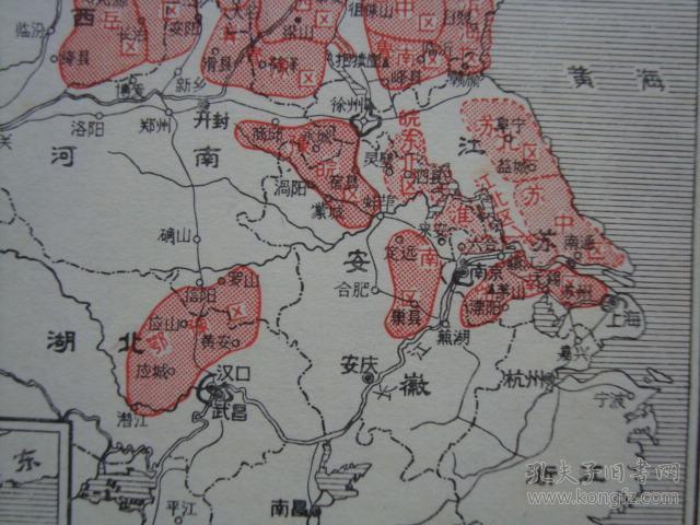抗日根据地示意图 32开1张