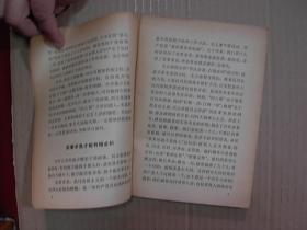 p4YBAFqfa3CAPb66AAEFQOgVgIw694_s.jpg