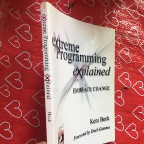 e Programming Explained: Embrace Change极