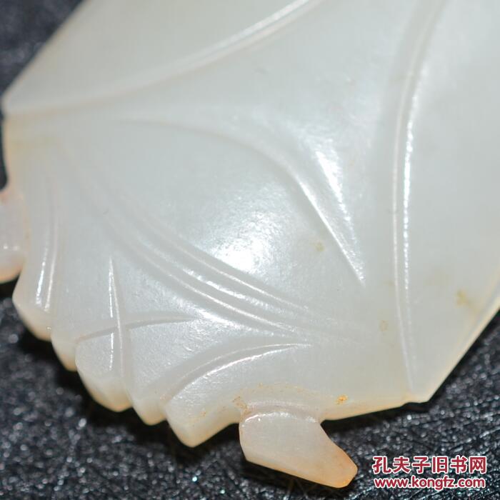 古玉老玉 和田玉 老物件 白玉蝉 佩件