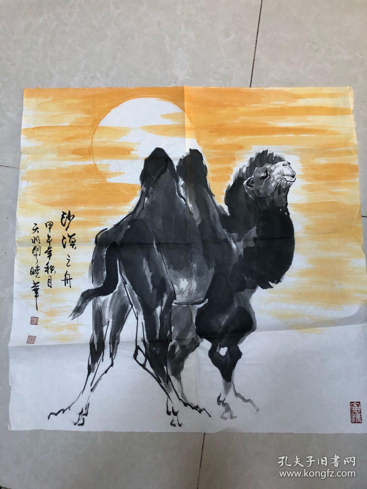 高级会计师,北京方寸缘书画院院长,中国女画家协会会员,北京美术家