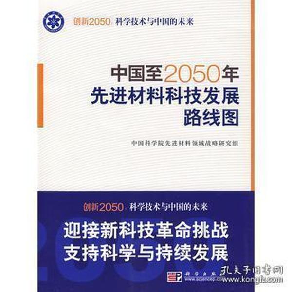 qIYBAFvOeemAEsGVAABZhGKCCqg166_n.jpg
