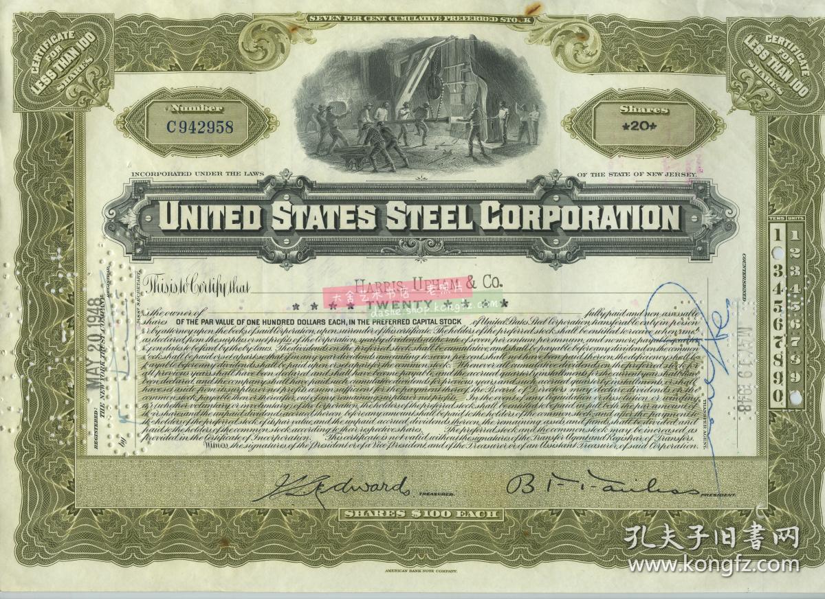 1948年美国钢铁公司股票20股票