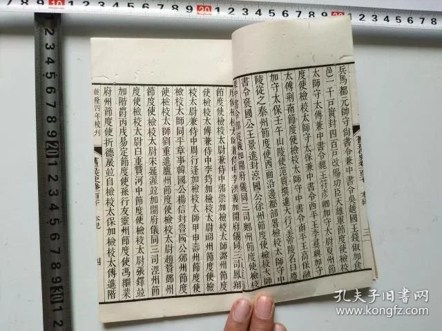 p4YBAFsJbgKAUQRSAADuY7CL2WA444_b.jpg