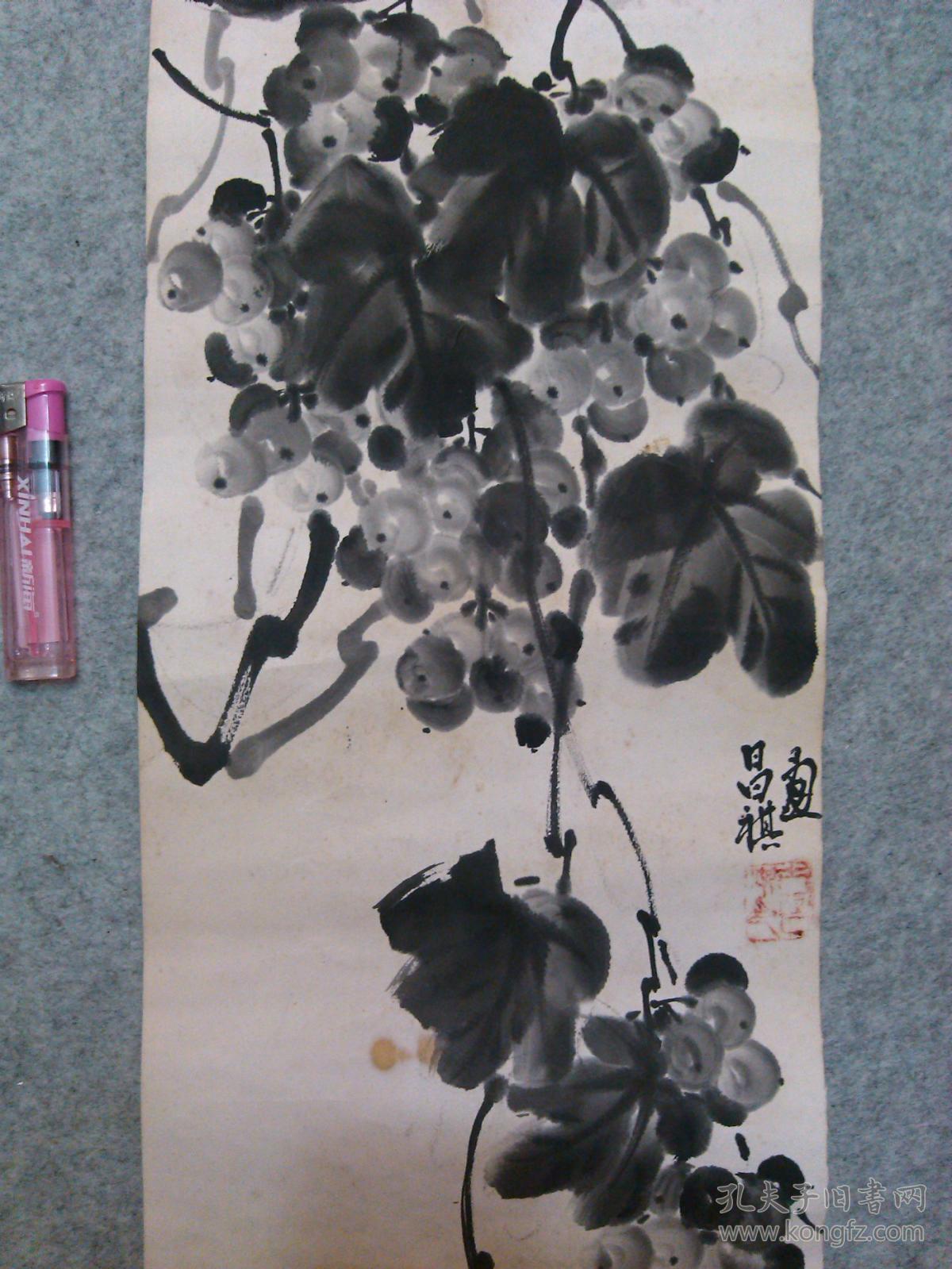 重庆江津著名画家 老旧国画画心水墨葡萄原稿真迹 永久保真