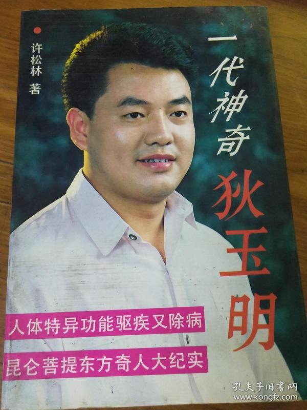 社会文化