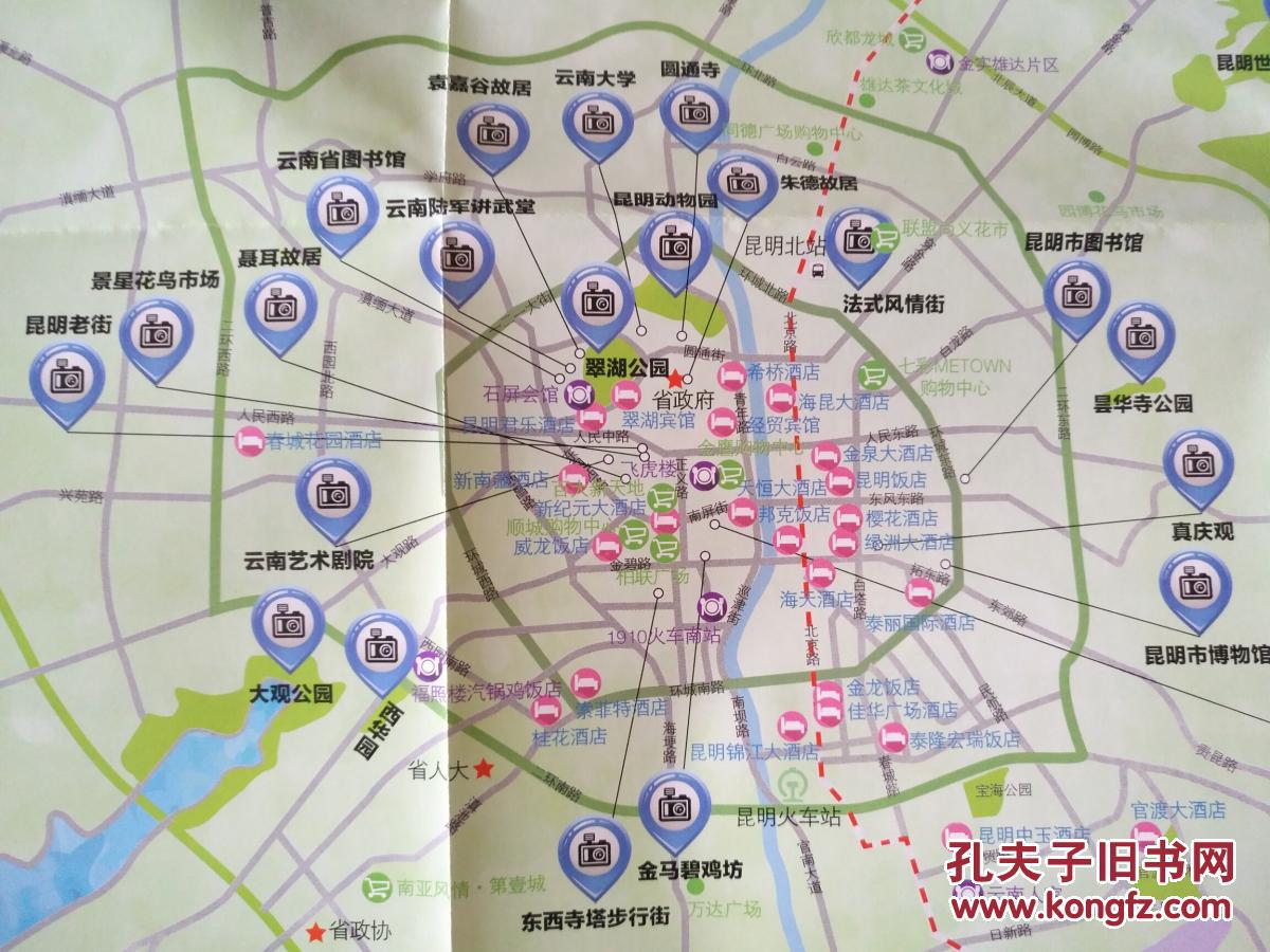昆明旅游地图_旅游线路_昆明中国国际旅行社