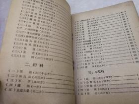 p4YBAFtZvOSAWYH-AAIXVSqOR7A629_s.jpg
