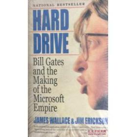 Hard Drive: Bill Gates and the Making of the Microsoft Empir