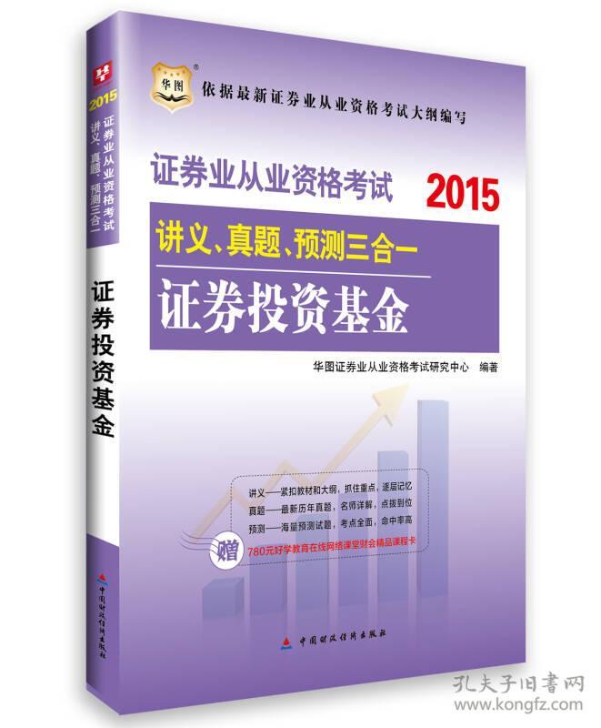 广聚能源股票:以提高服务效率并降低成本
