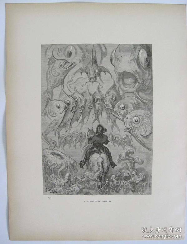 十九世纪 古斯塔夫·多雷 木口木刻 版画 《a submarine world》