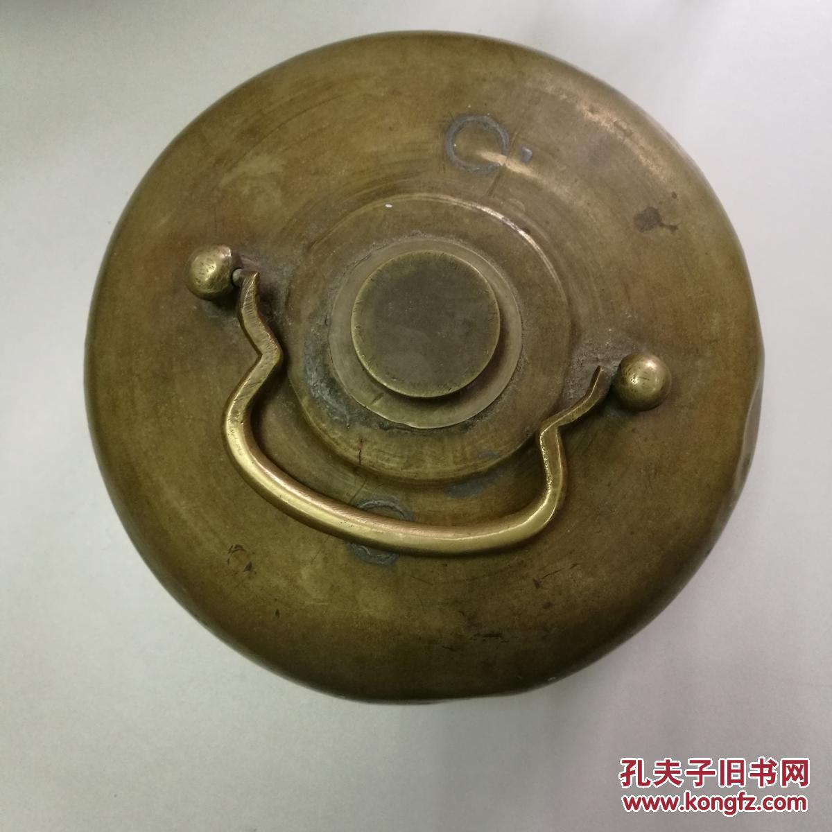 民国铜汤婆子