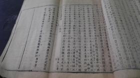 小提琴最佳伴奏曲谱(3)