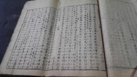 小提琴最佳伴奏曲谱(3)