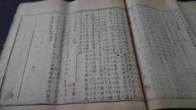 小提琴最佳伴奏曲谱(3)