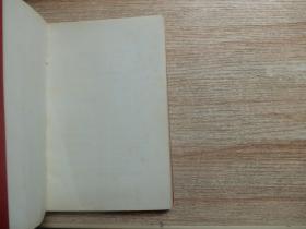 哈佛商学院MBA教程系列 九项主修课程 人力资源管理