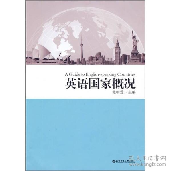 p4YBAFqn-G2AQjIdAACDM_XWU5M965_n.jpg