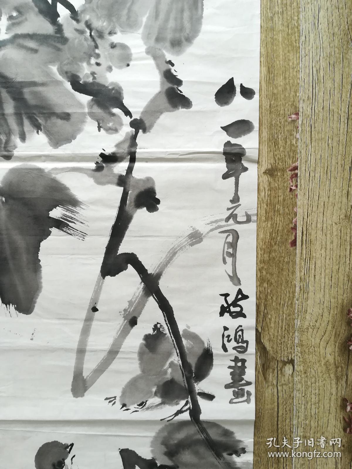 江苏省著名画家江苏大学美术学院教授艺术教研室主任镇江市花鸟画研究