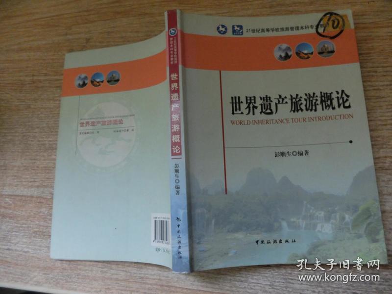 p4YBAFr84V2ATJC5AAIlm83YsOM574_n.jpg