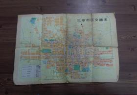 北京市区交通图  地图