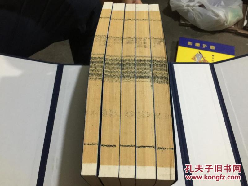 南华真经旁注(16开线装,一函5巨厚册全.影印明