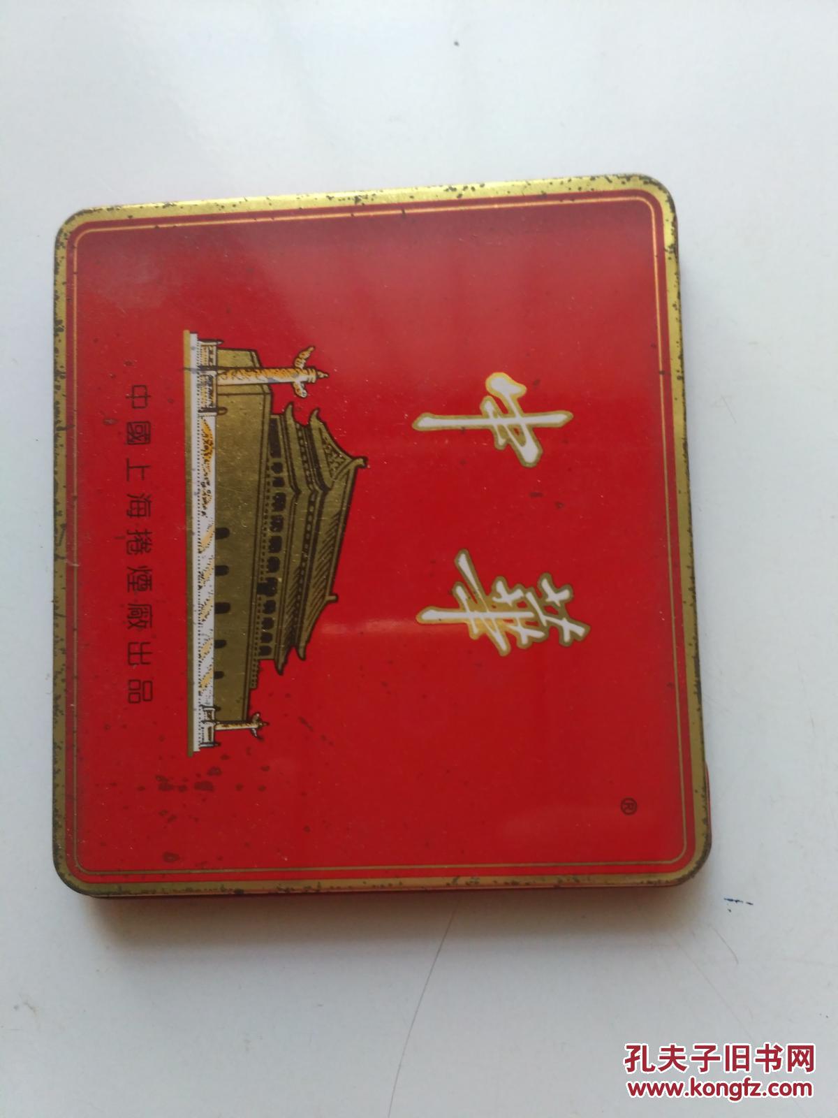 烟标--中华铁盒
