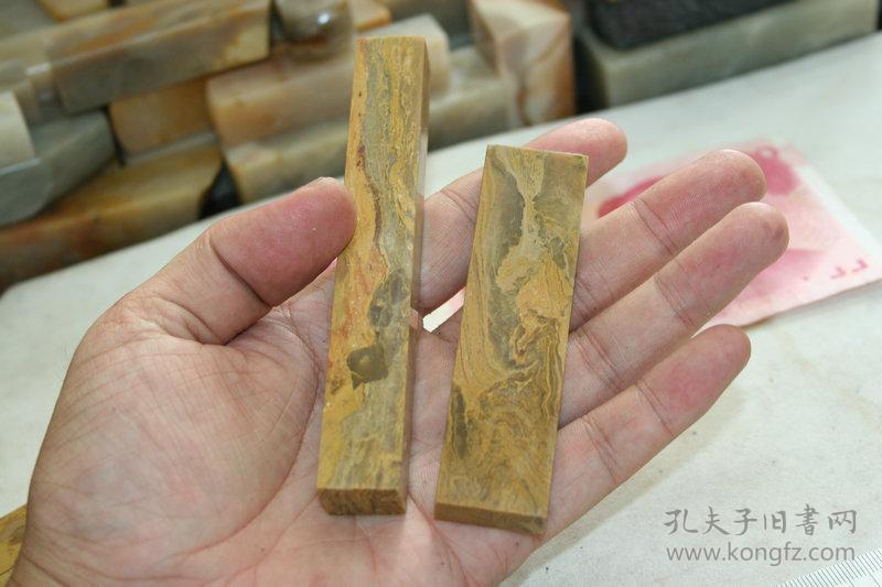 印章 一组木纹石3 漂亮
