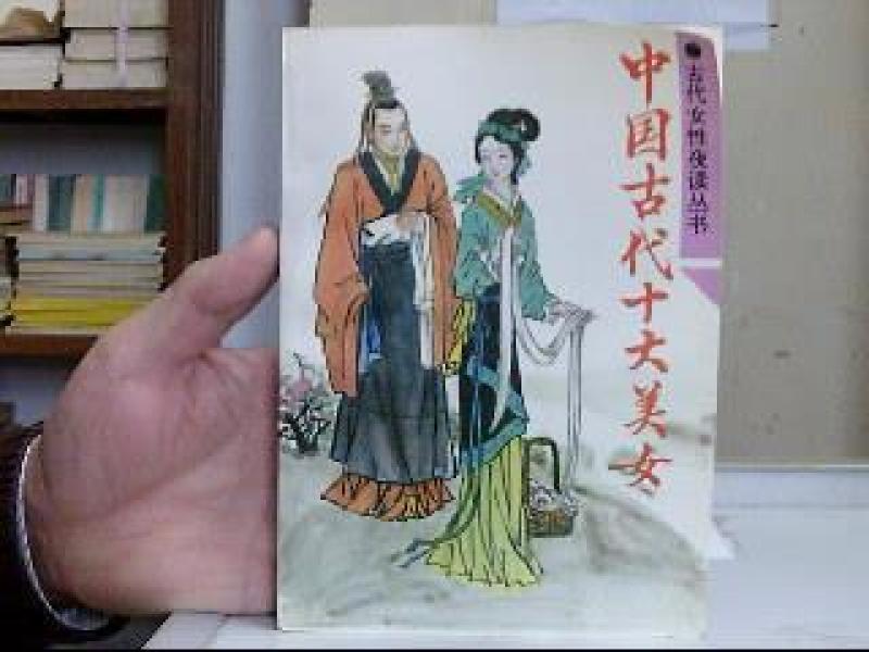 佛系美人穿书 p4YBAFnxdoSAMKP_AAA4FkA3xsg786_n.jpg