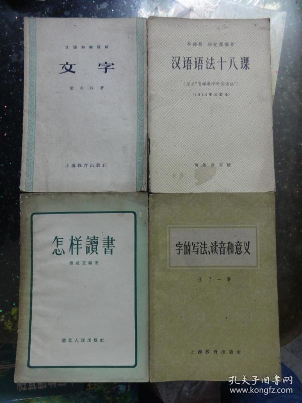 p4YBAFtgMR6ARYIDAASc9PflYLg253_n.jpg