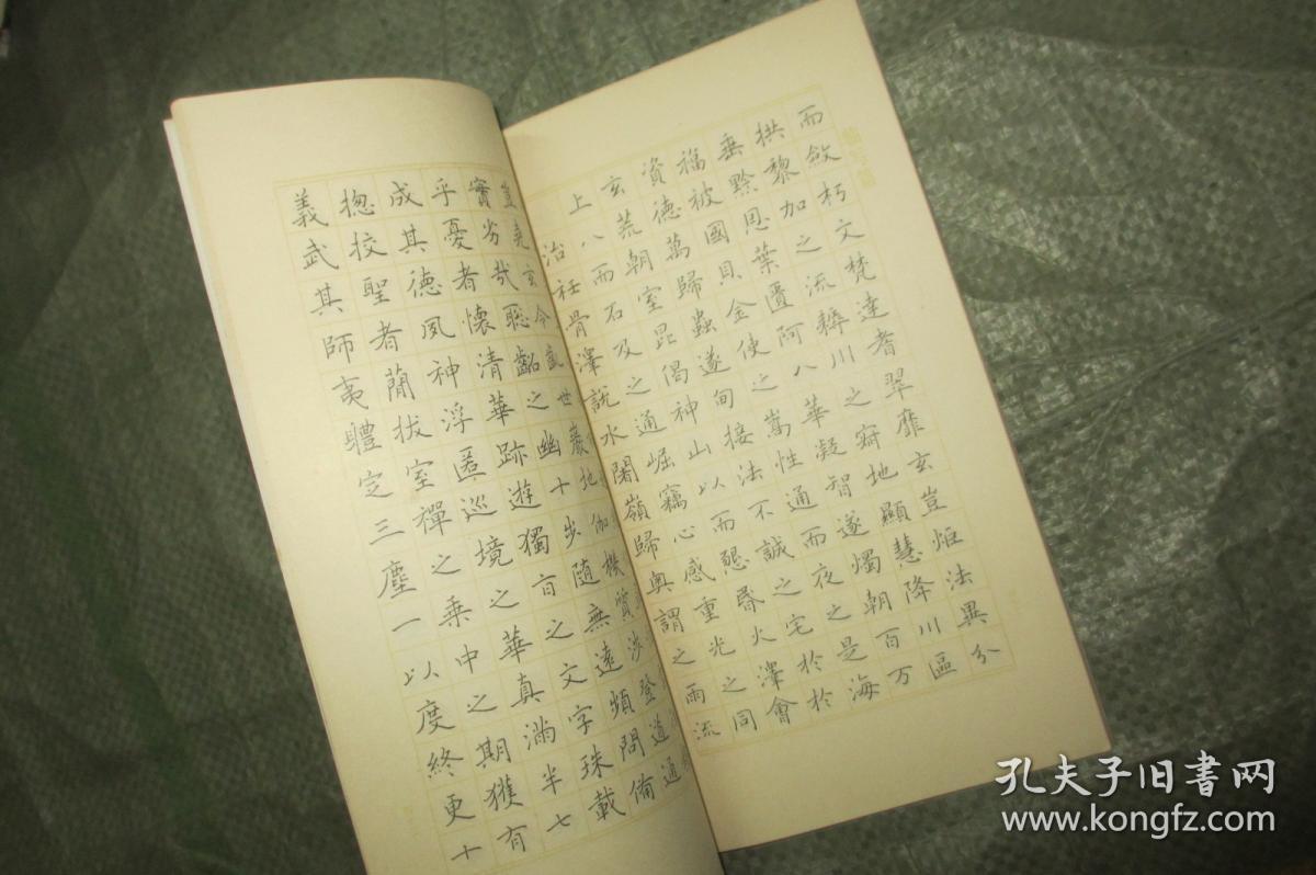 商品分类: 艺术