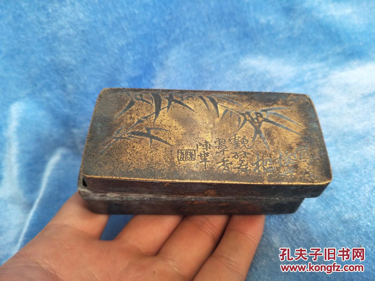 早期铜墨盒,手工雕刻,落款陈华 拍品编号:28564740