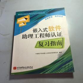 p4YBAFu--HmAKy3MAAIHDxNOS_A232_s.jpg