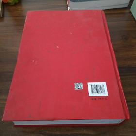 河南统计年鉴(2017 附光盘)