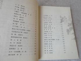 p4YBAFq4aw2AETkjAAB-7mG_mXI202_s.jpg