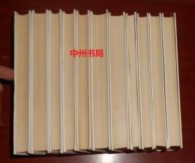 +政治学+论人类不平等的起源和基础+战争论 第