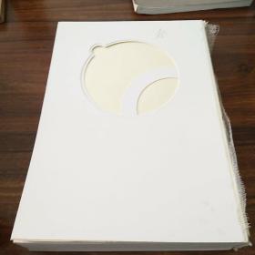 河南统计年鉴(2017 附光盘)