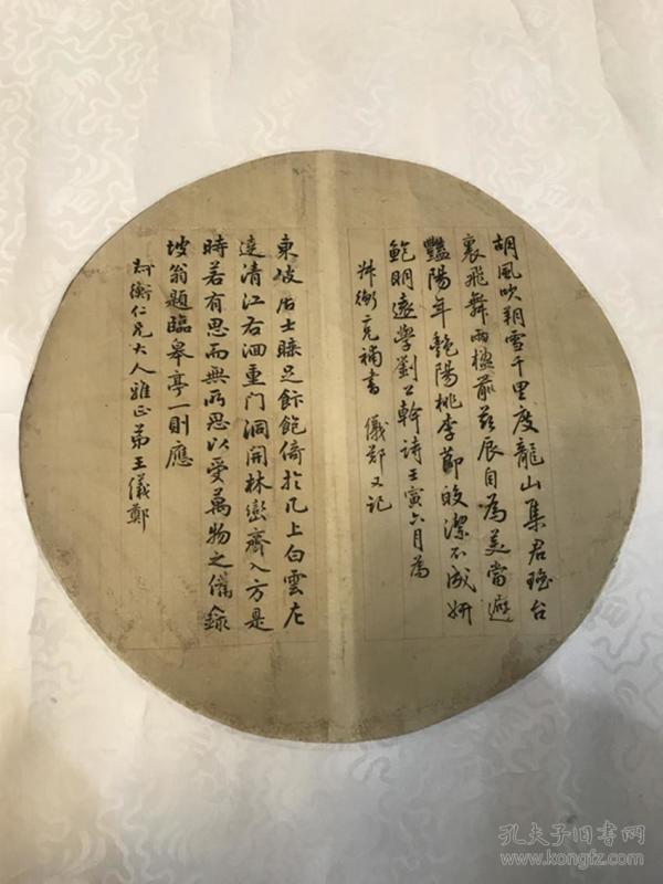 清末安徽人口分布_中国安徽清末历史地图