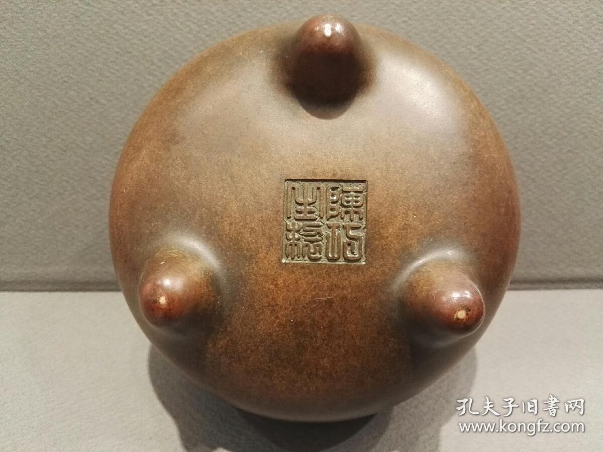 陈巧生款铜香炉