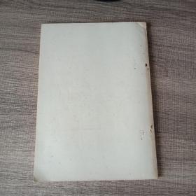 国防科技大学 系统工程与数学系 本科生部份毕