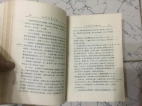 鲁迅的狂人日记收录在哪本书里 p4YBAFtEXLmAVlxOAAICtsjBQfY965_s.jpg