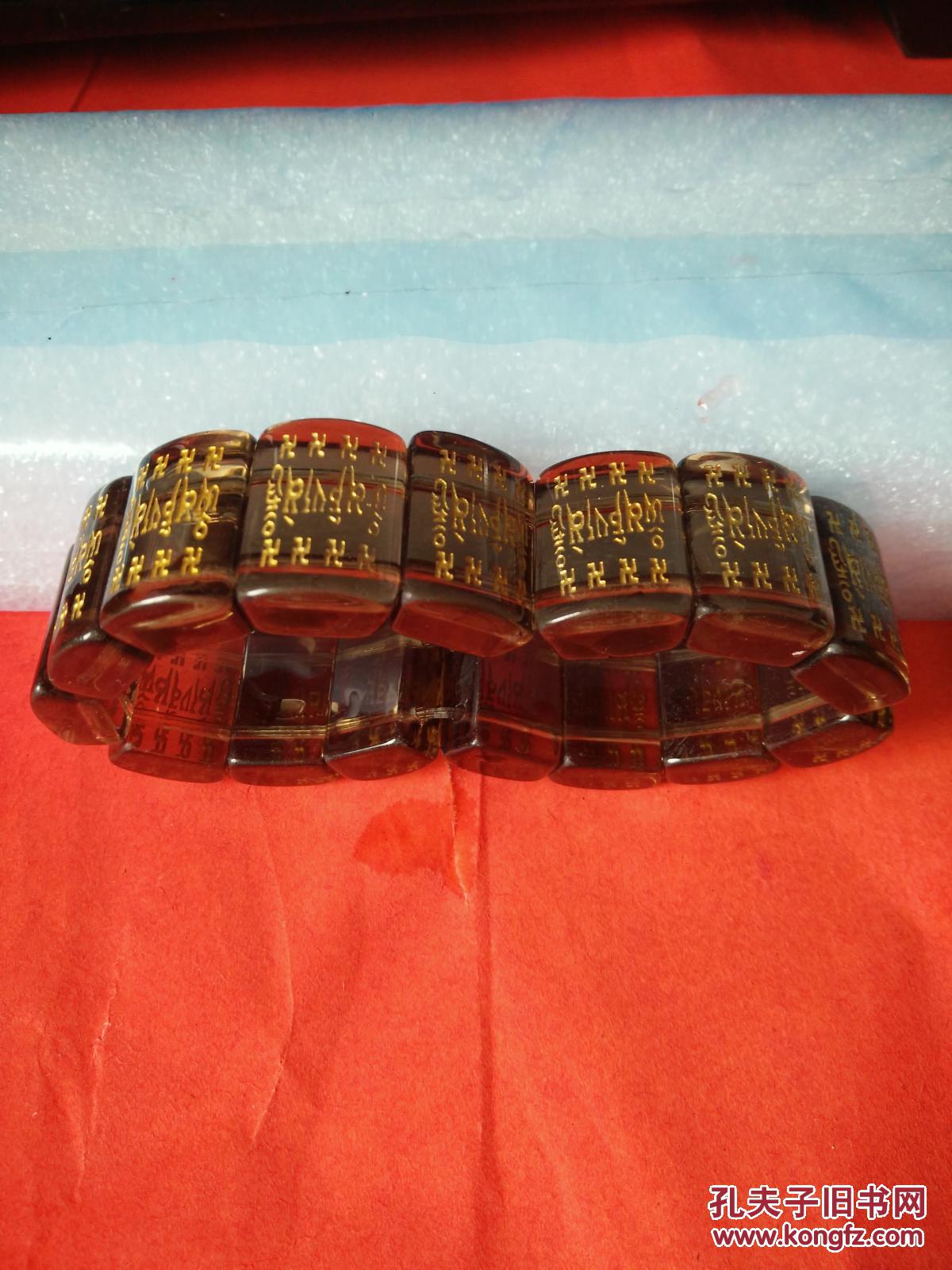 【图】西藏密码手排一串低价销售_网上拍卖信