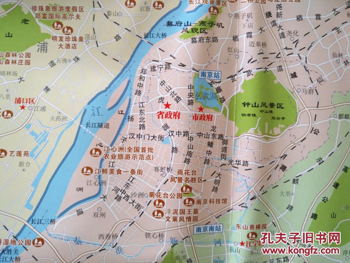 南京深度游地图 南京地图 南京市地图 南京旅游图