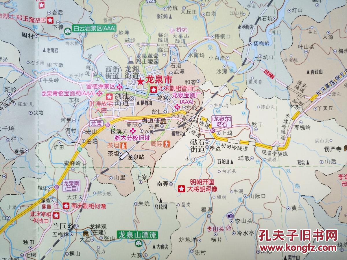 龙泉市交通旅游图龙泉地图龙泉市地图龙泉旅游图
