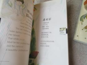 儿歌红蜻蜓简谱_红蜻蜓简谱(2)